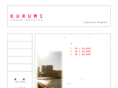 kurumi-mansion.com