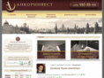 ankorinvest.ru