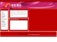 rainbow-display.com
