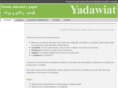yadawiat.net