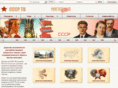 cccp.tv