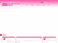 hello-station.org