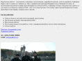 uma.ru