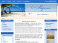 zaozerne.com