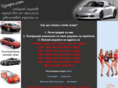 tuzari.com