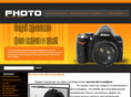foto-grafiya.ru