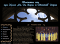 insacris.com