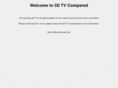 3dtvcompared.com
