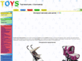 komi-toys.ru