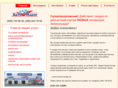avto-nabor.ru