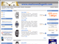 markowezegarki.com