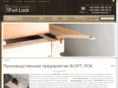 bestdoor.biz