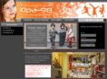ura98.com