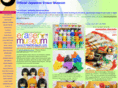 sanrioerasers.com