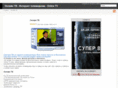 tv-smotri.ru