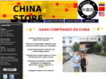 chinastorecolombia.com