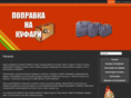 popravkanakufari.com