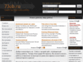 7job.ru