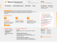 easy-tech.ru