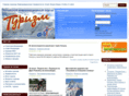 vtourisme.com
