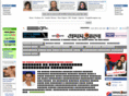 banglanewspaper.org