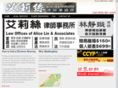 legalservicesforme.com