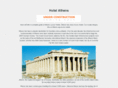 hotel-athens.net