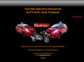 auto-kos.pl