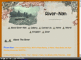river-nan.com