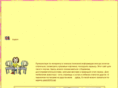 show-for-you.com