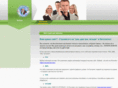 webiech.ru