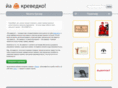 yakrevedko.ru