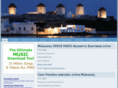 mykonos-portal.com