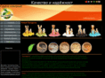 mirproduct.com