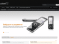 callcentr.com