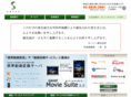 saver.ne.jp