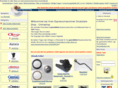 espressomaschinen-ersatzteile.de
