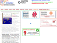 cowex.ru