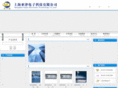 sh-scale.com.cn
