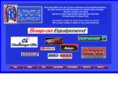 abautoequipment.com