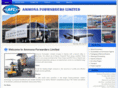 ammonaforwardersltd.com