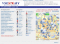 vsesto.by