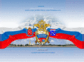 uolrr.ru