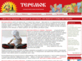 teremok.ua