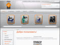 montag-yug.com