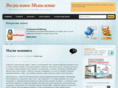 rumapping.ru