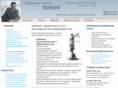 sud-arbitraj.ru