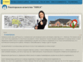 rieltornika.com
