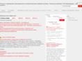 test-zimnih-shin.ru