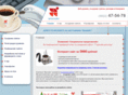 fline.ru